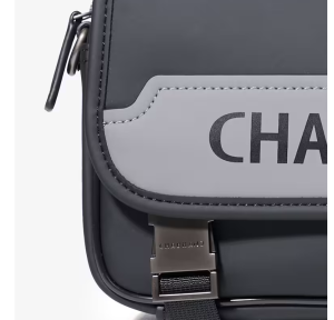 Mini-sacoche Chabrand Touch Bis 84050SY109 couleur noir gris vue de prés.