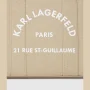 Sac Rue St-Guillaume medium A1W50010 2FT Safari Karl Lagerfeld Vue détails logo Sac Rue St-Guillaume medium A1W50010 2FT Safari Karl Lagerfeld Vue détails logo