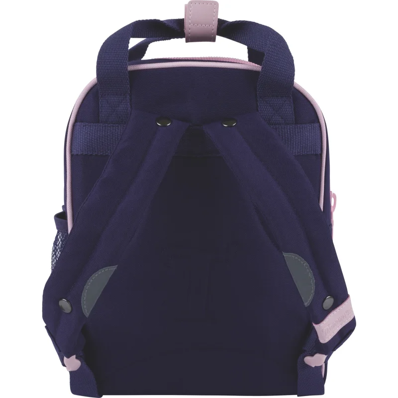 Sac à dos Multi-activités pour enfant Tann's Les Fantaisies Joy Violet 3662498098524 Violet Tann's Vue de dos Sac à dos Multi-activités pour enfant Tann's Les Fantaisies Joy Violet 3662498098524 Violet Tann's Vue de dos