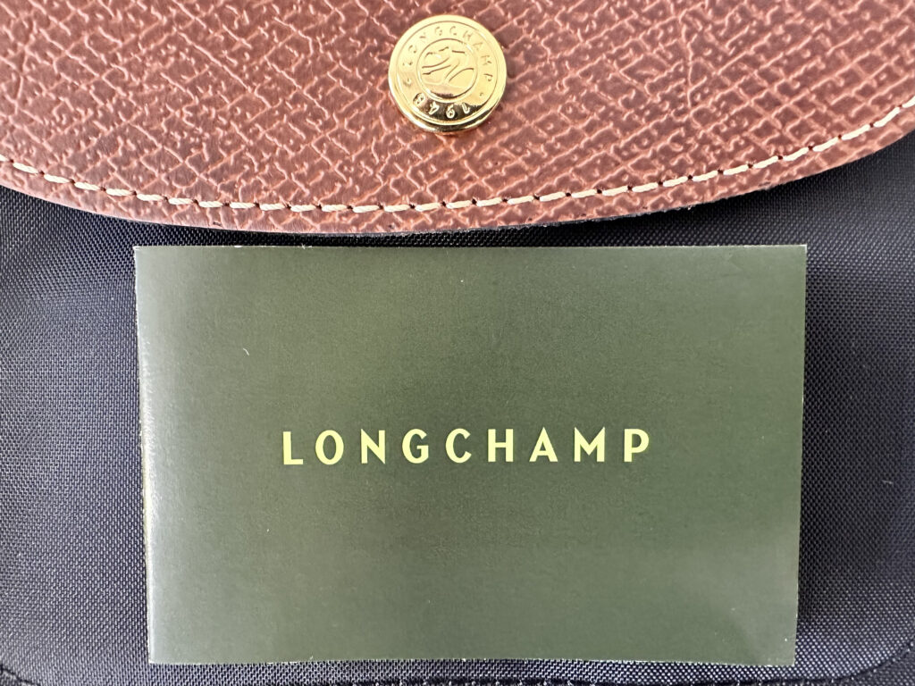 Emballage plastique Longchamp