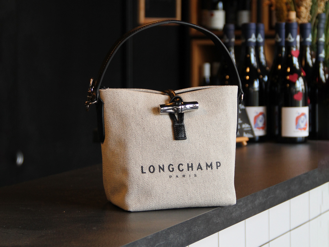 Soldes fin de série Longchamp 2025